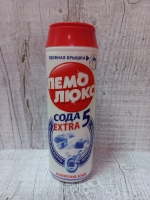 Чистящий порошок "Пемолюкс" Сода Extra 5 480г - УралСнаб