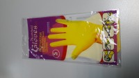 Перчатки хозяйственные латексные "Gloves" размер S 1пара - УралСнаб